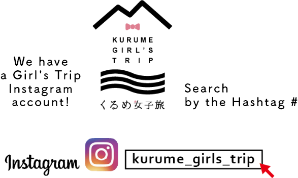 instagram @kurume_girls_trip