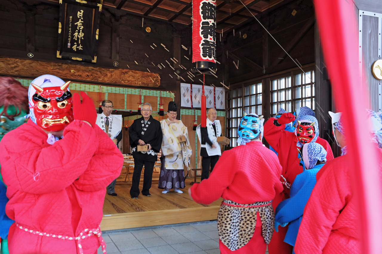 Setsubun Festival, Photo gallery