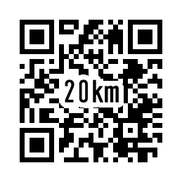 第25回　20kmコースマップ（Googleマイマップ）