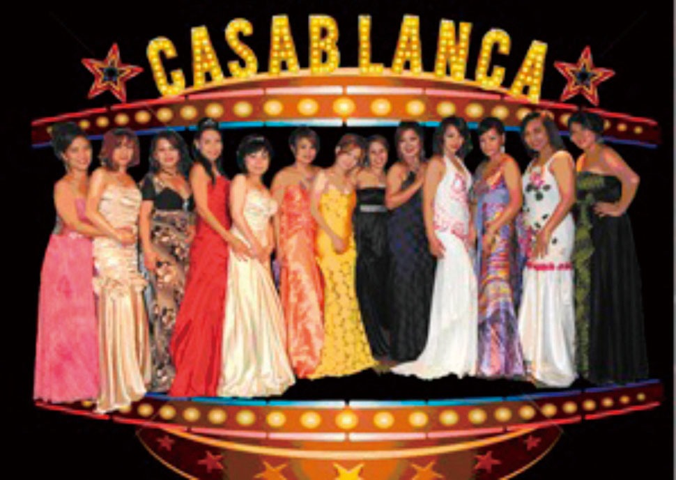 CASABLANCA（カサブランカ） (株)アクアタイム | 久留米の観光スポット