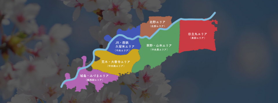 画像：桜と久留米の地図