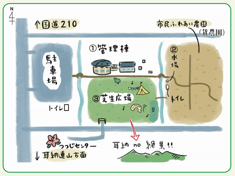 久留米ふれあい農業公園のイラスト地図
