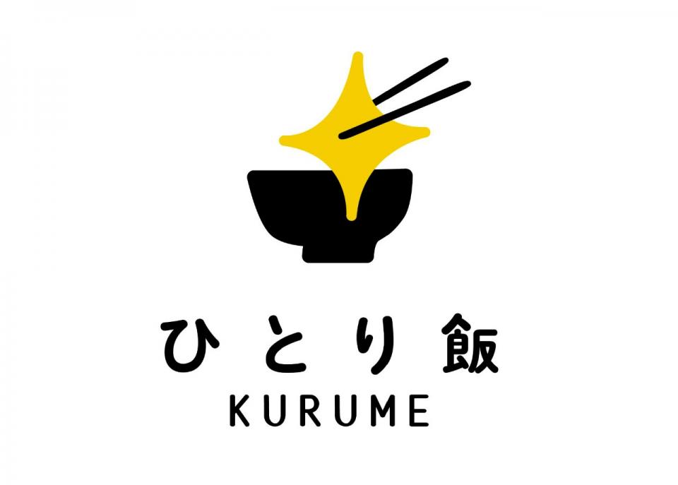 ひとり飯KURUMEロゴ