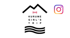 KURUME GIRL’S TRIP